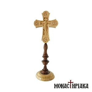 Wooden Byzantine Cross