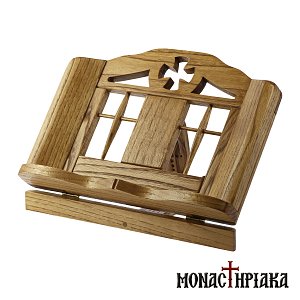 Chestnut Lectern (Small)