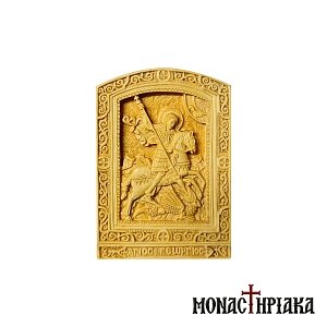 Ξυλόγλυπτη Εικόνα με τον Άγιο Γεώργιο Έφιππο