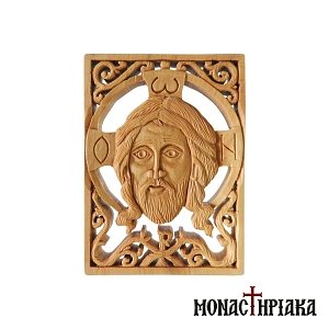 Ξυλόγλυπτη Εικόνα με το Πρόσωπο του  Ιησού Χριστού