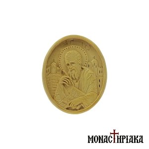 Wood Carved Engolpion with Saint John the Theologian