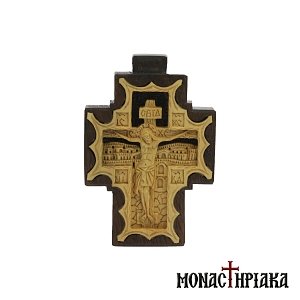Ξυλόγλυπτος Βυζαντινός Σταυρός Από Πυξάρι και Καρυδιά