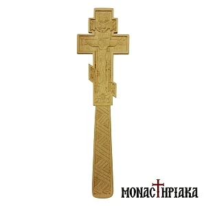 Hand Carved Wooden Blessing Cross