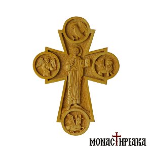 Hand Carved Wooden Cross