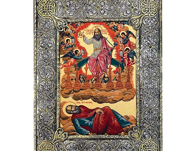 Τhe Vision of Saint John the Theologian in the Apocalypse Silver Icon ...