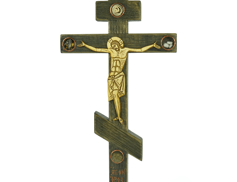 Hand Made Cross from Mount Athos Monastiriaka