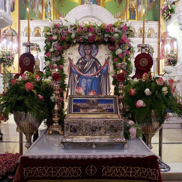 Agia Zoni - Holy Monastery of Vatopedi