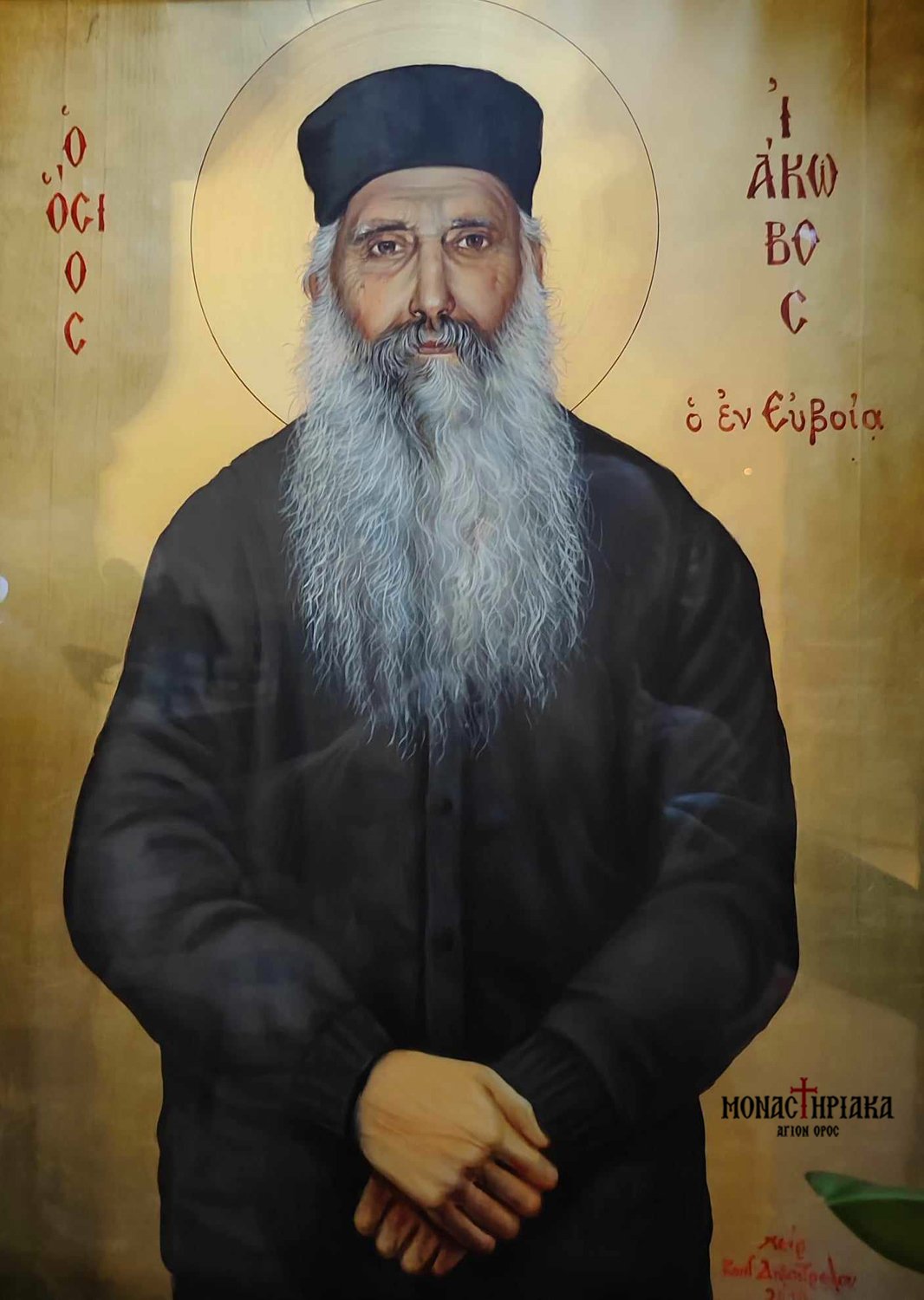 Άγιος Ιάκωβος Τσαλίκης Ευβοίας - Saint Elder Iakovos Tsalikis