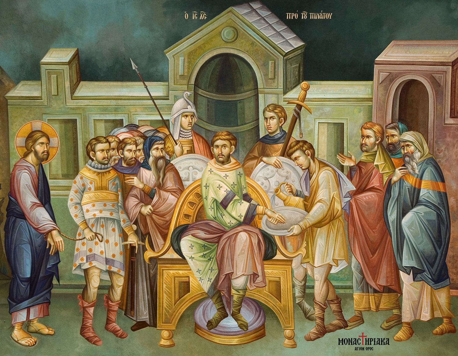 Jesus Christ in front of Pilate.