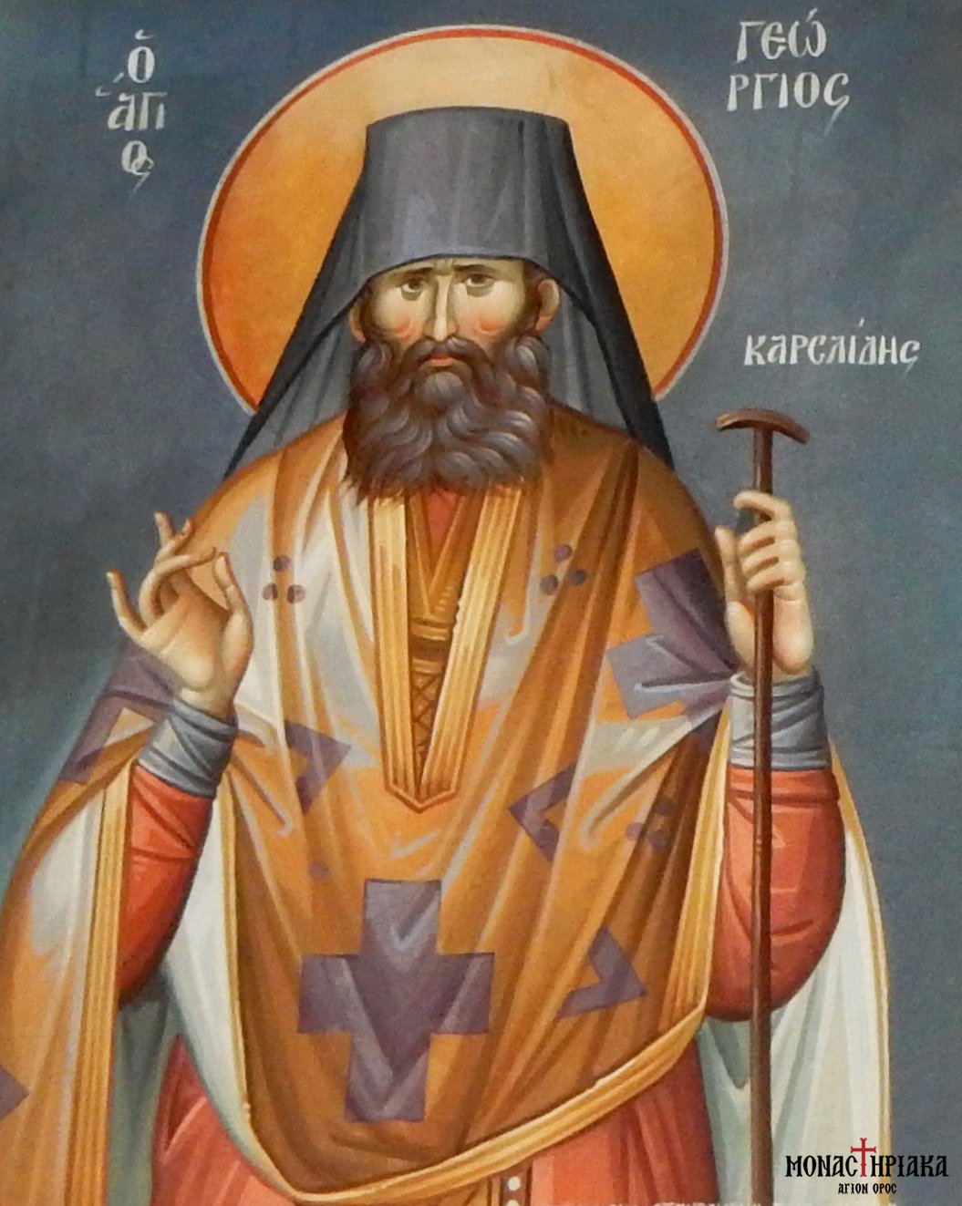 Όσιος Γεώργιος Καρσλίδης - Saint George Karslides 3