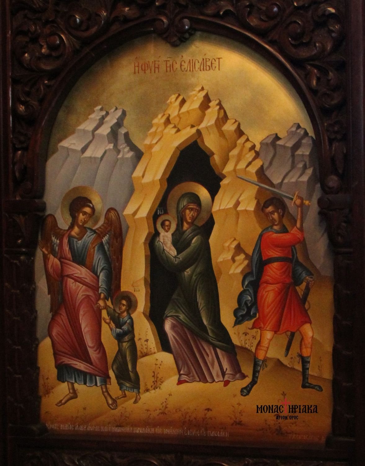 Saint John escaped from the massacre of the Holy Innocents Infants ordered by Herod