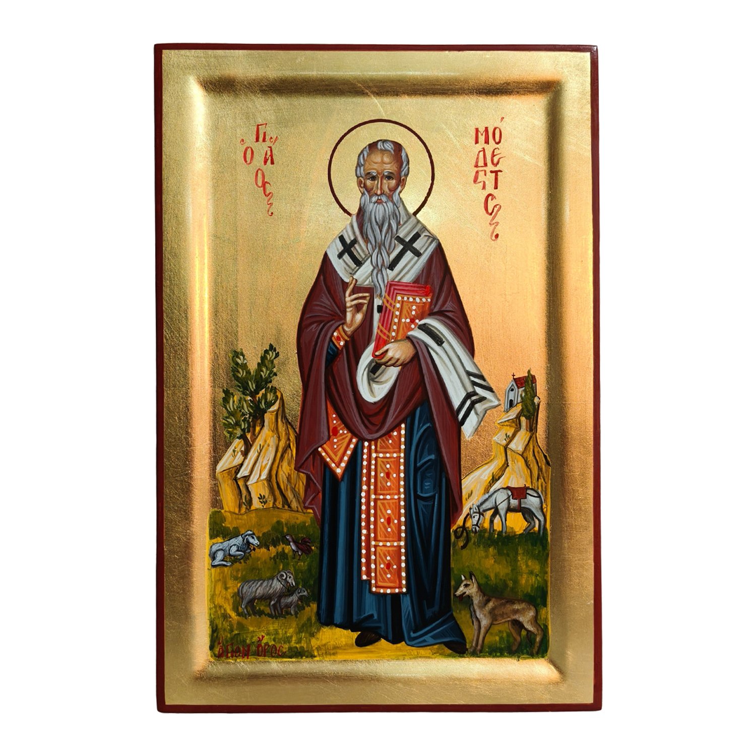 Saint Modestus Wooden Hand Painted Hagiography | Monastiriaka