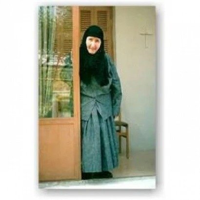 saint-gavriilia-papagiani-photograph