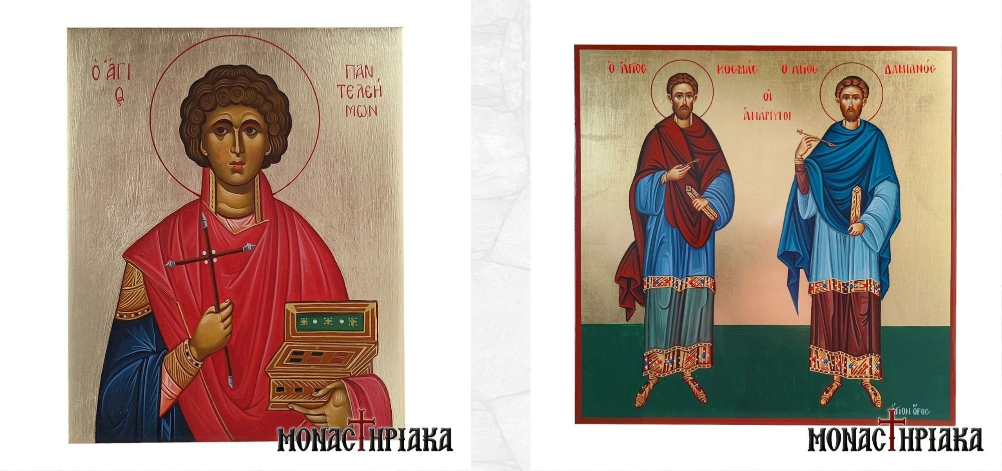 Holy Unmercenaries and Saint Panteleimon