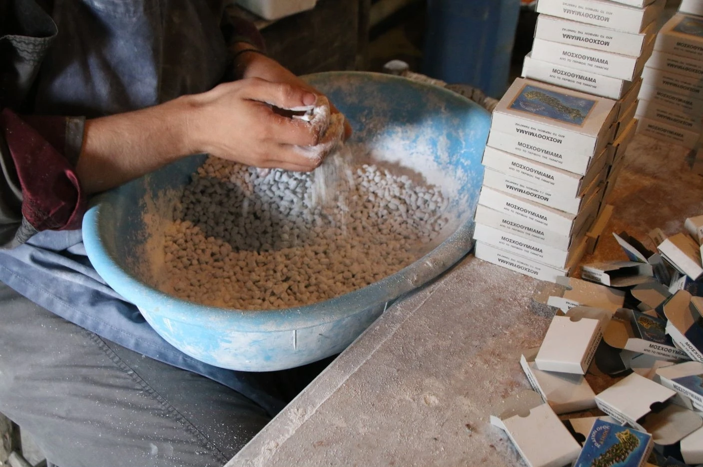 agioritiko-thumiama-monastiriaka