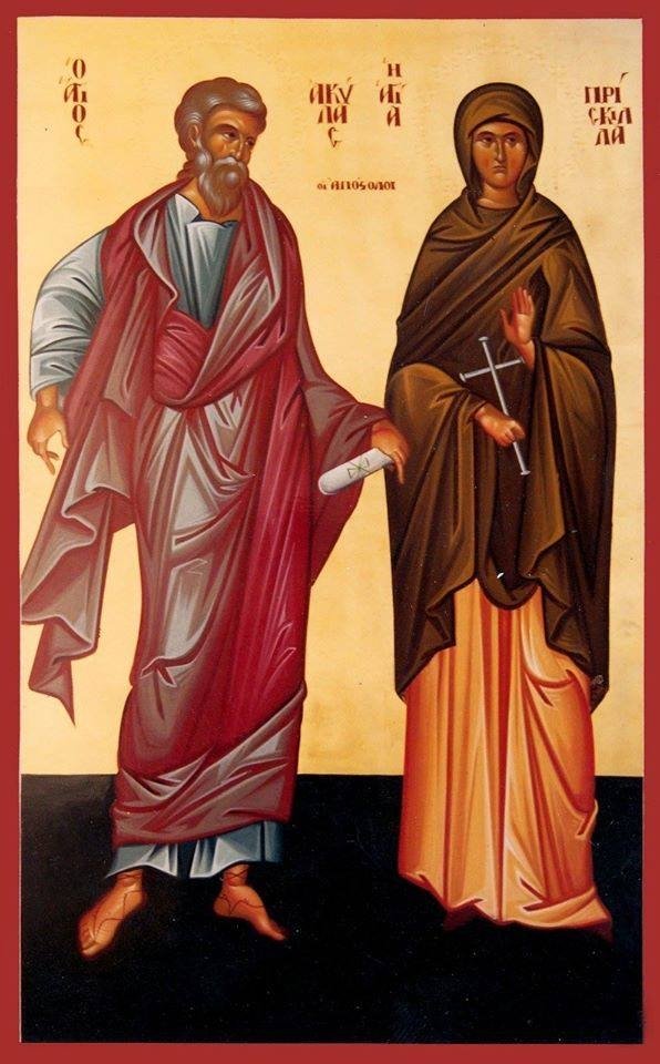 Saints Aquila and Priscilla