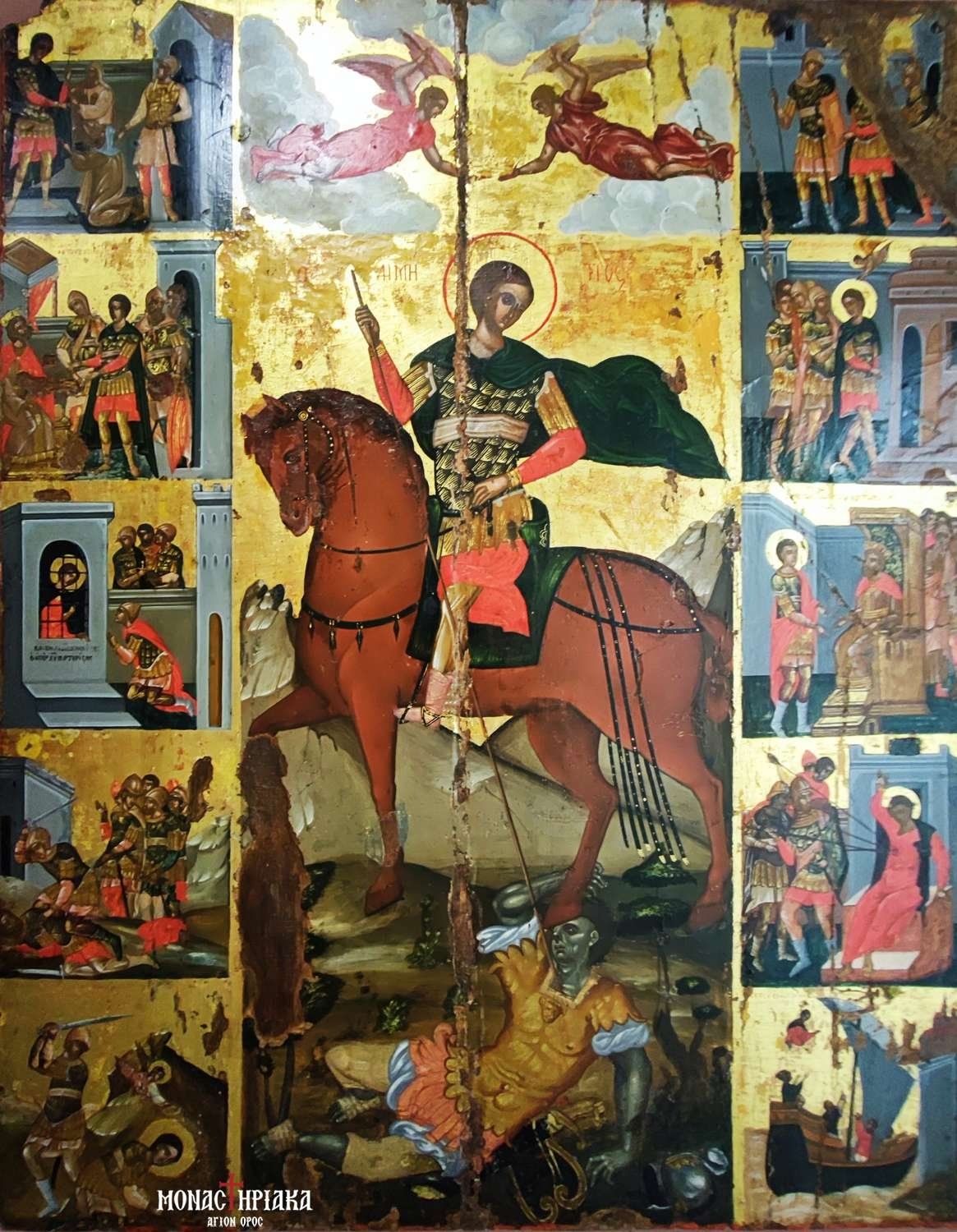 the life of Saint Demetrius