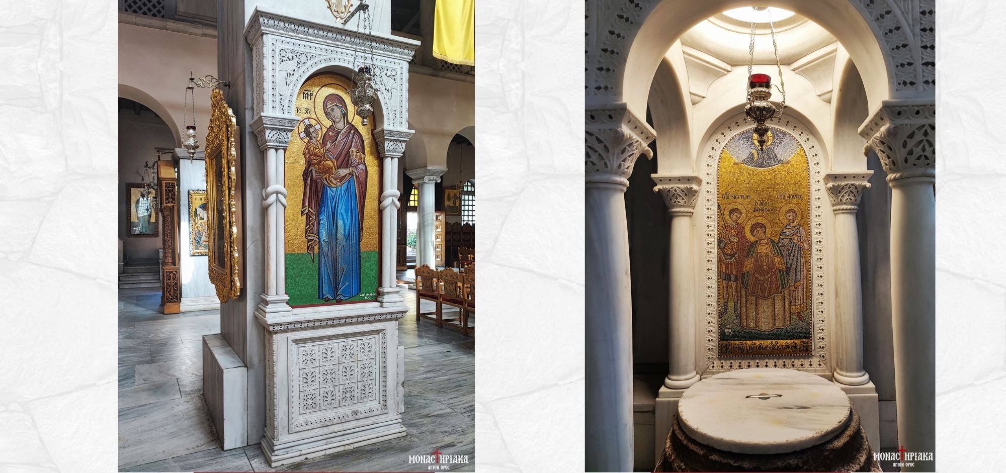 Holy Church of Saint Demetrios in Thessaloniki