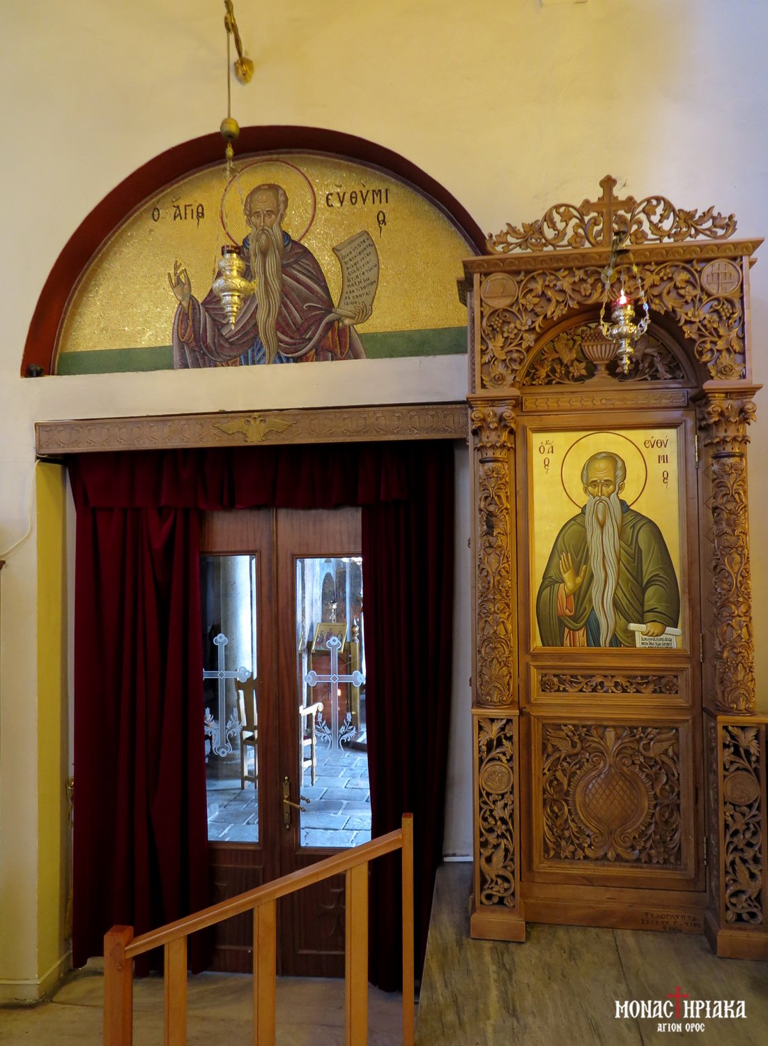 Chapel of Saint Euthymios