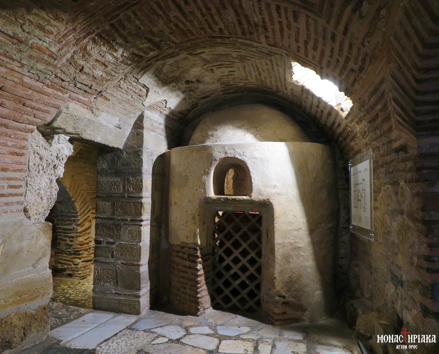 The Crypt and the galleries under the Temple