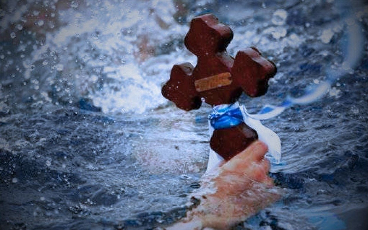 Θεοφάνεια epiphany