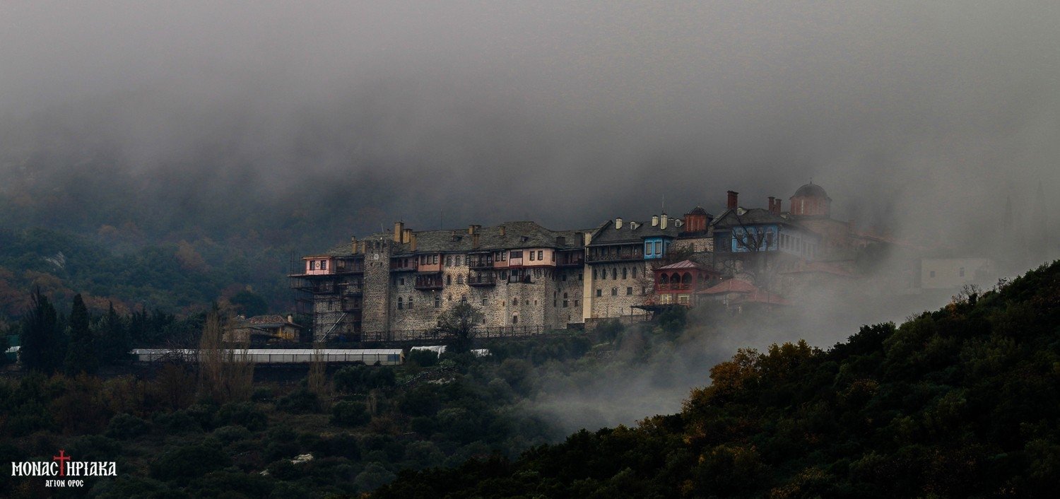 Holy Monastery of Xiropotamou