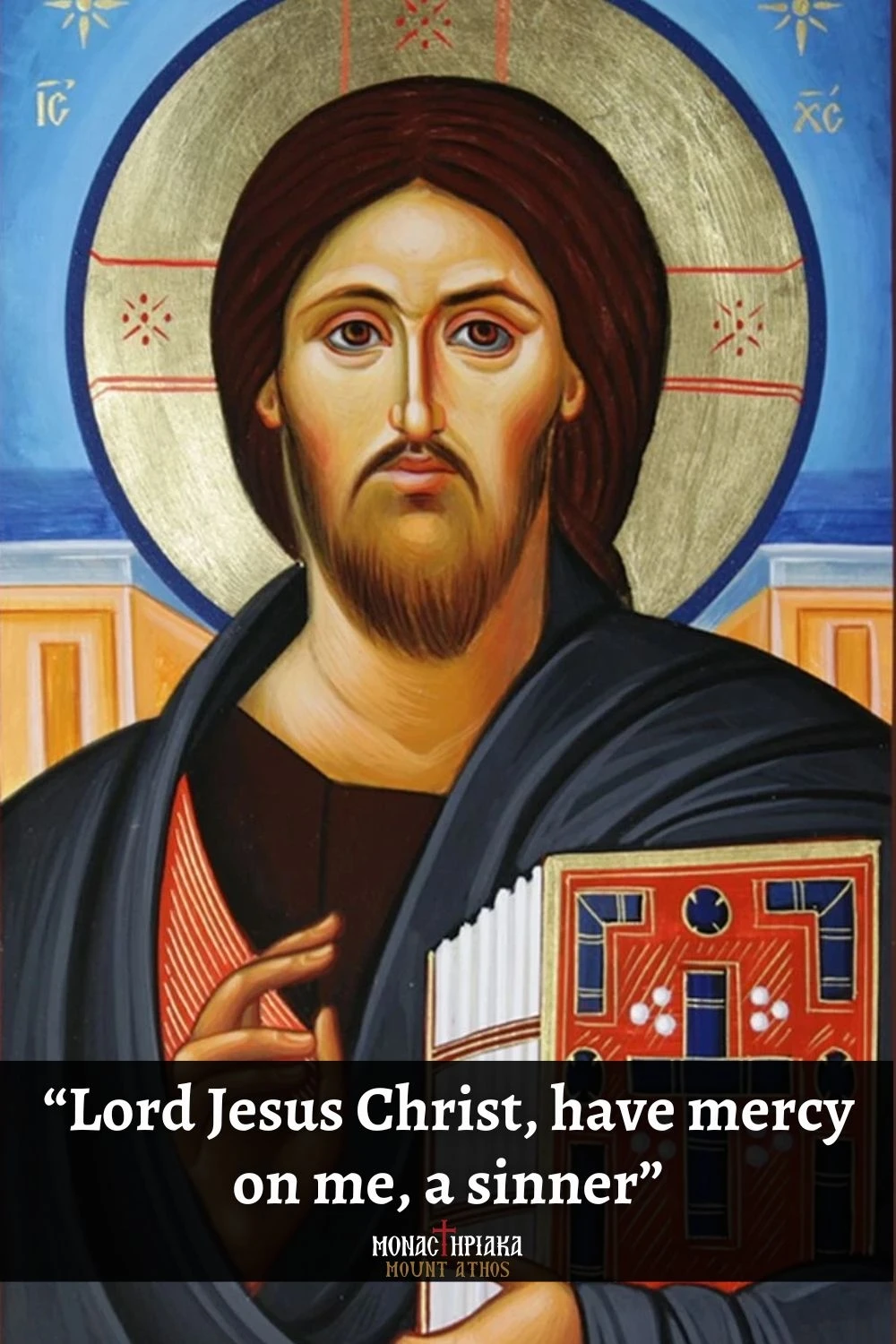 jesus-prayer-monastiriaka