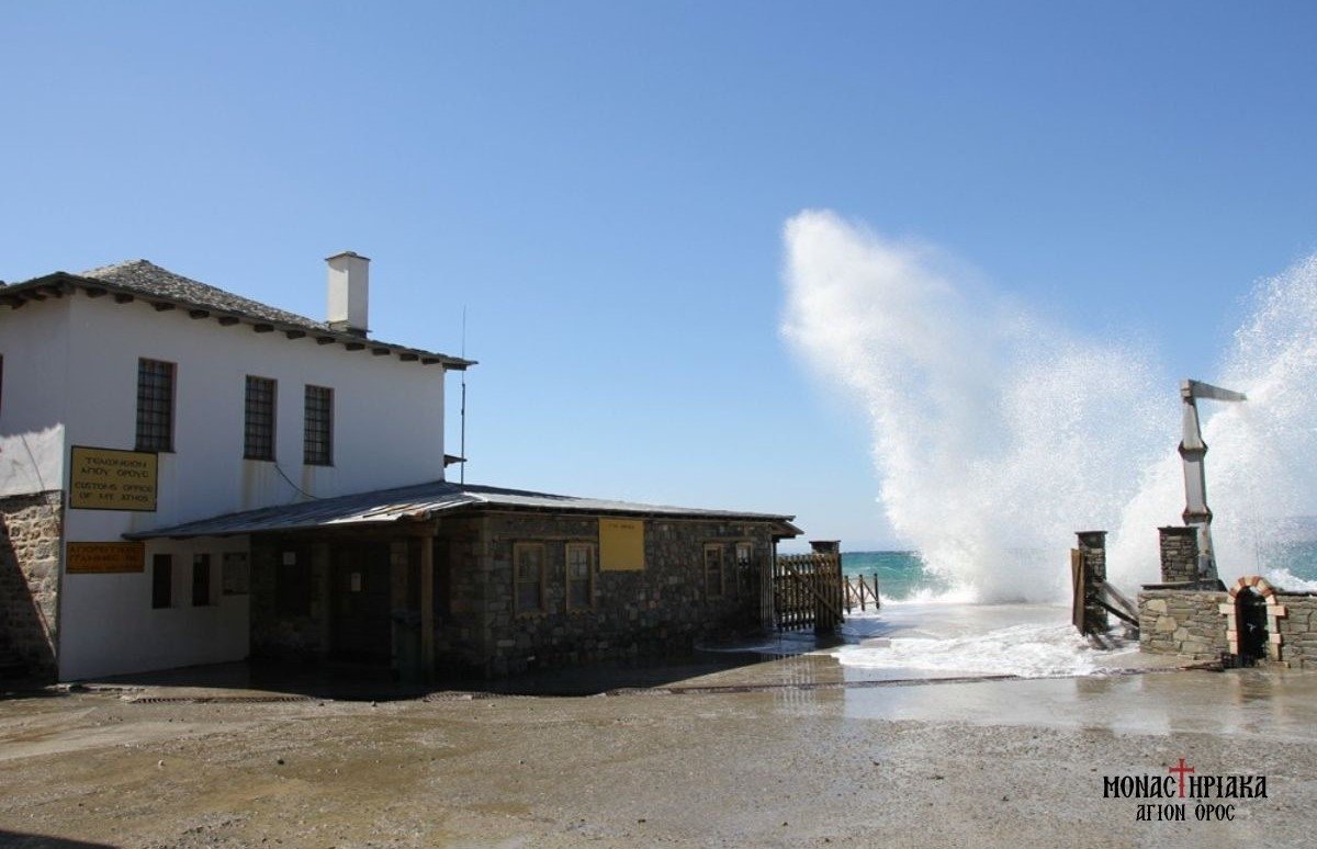 Dafni Mount Athos - big waves - bad weather