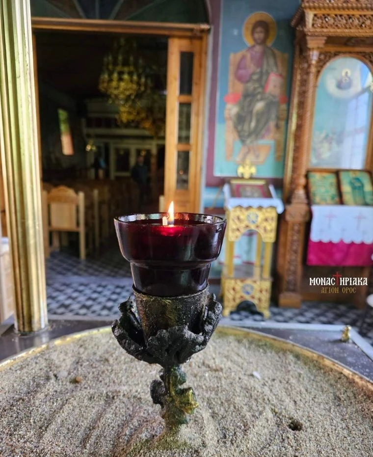 Orthodox Vigil Lamp