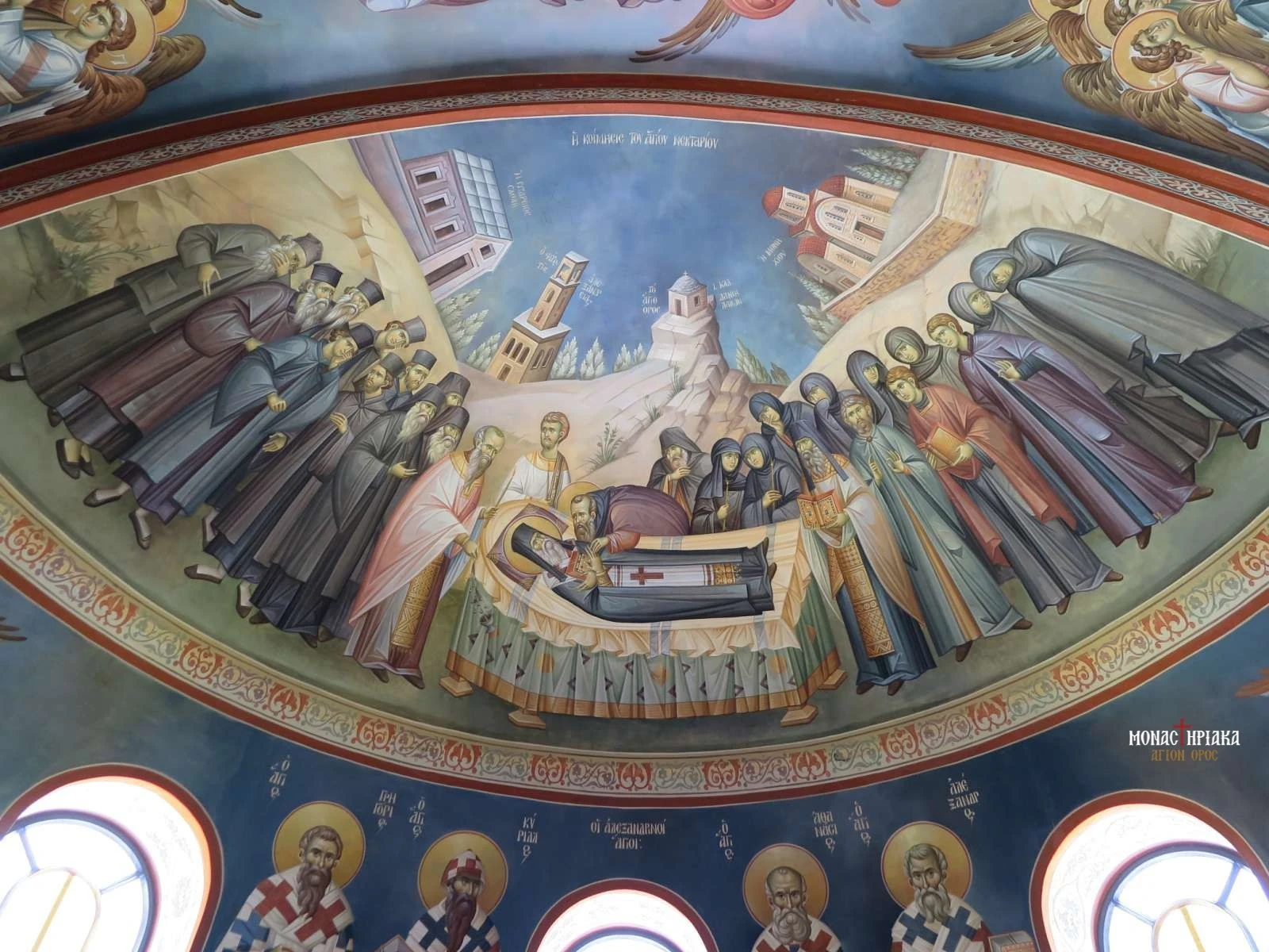 The death of Saint Nektarios
