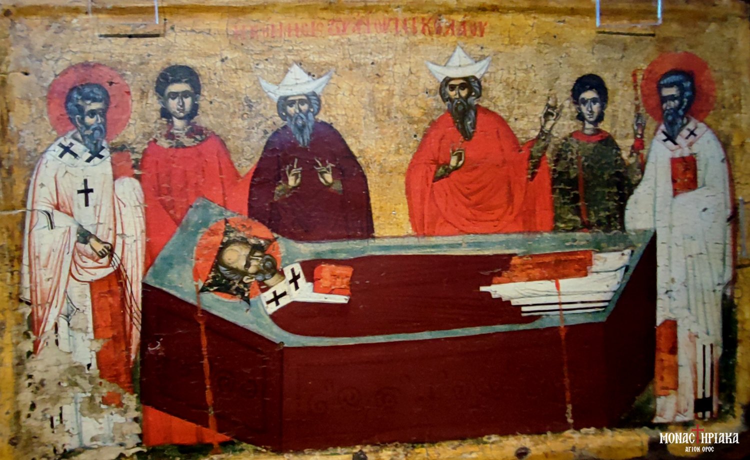 The sleeping of Saint Nicholas