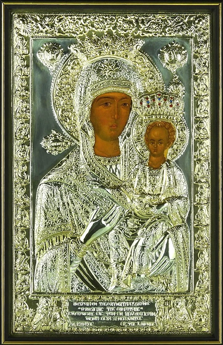 Virgin Mary Hodegetria - Holy M. Xenophontos