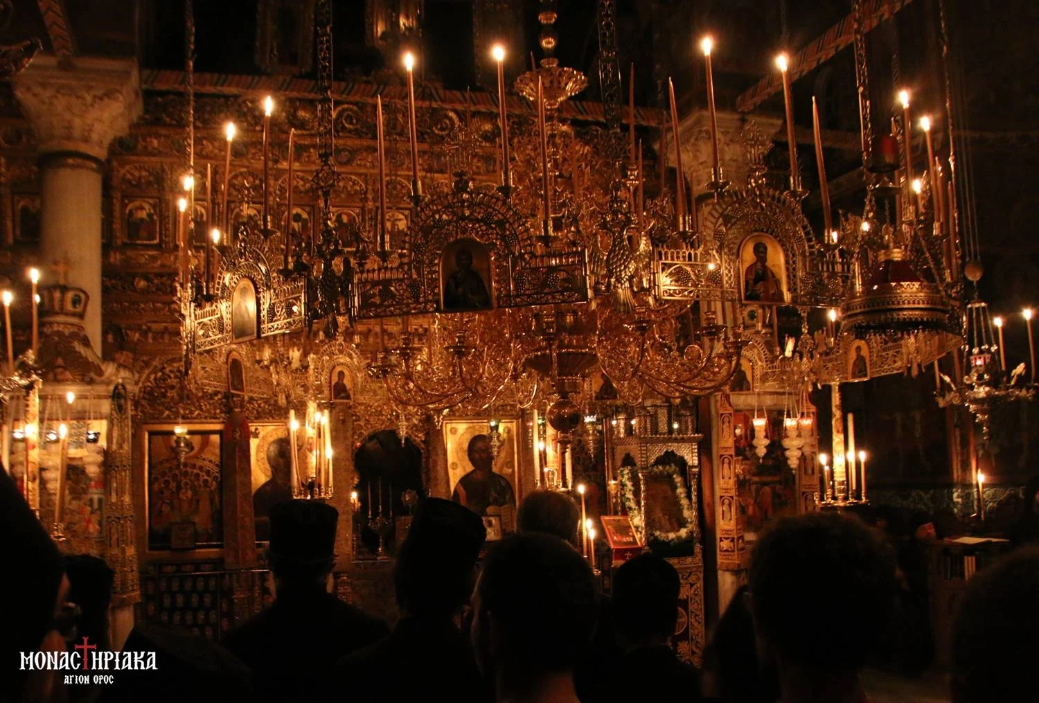 Holy Monastery of Xiropotamou