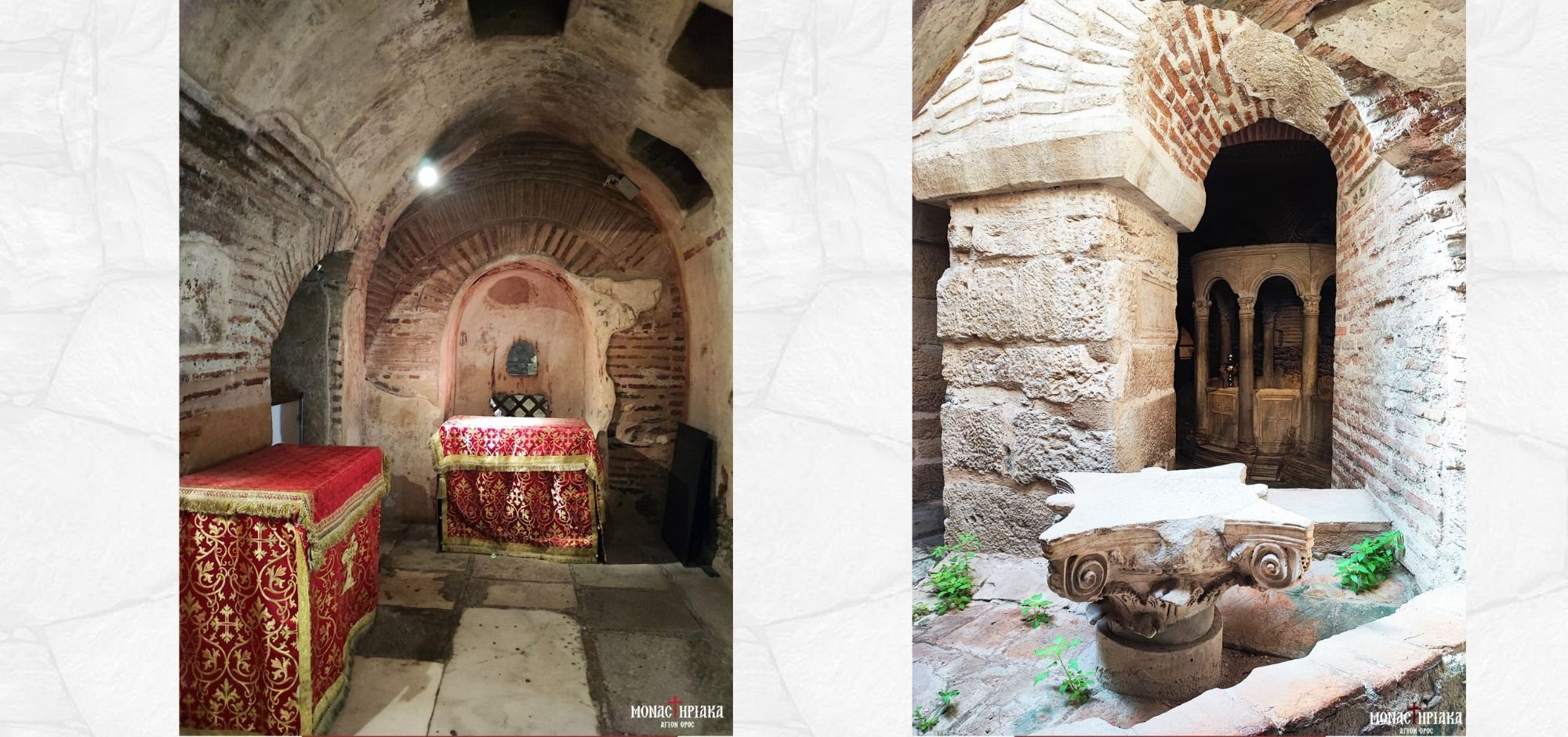 The Crypt and the galleries under the Temple