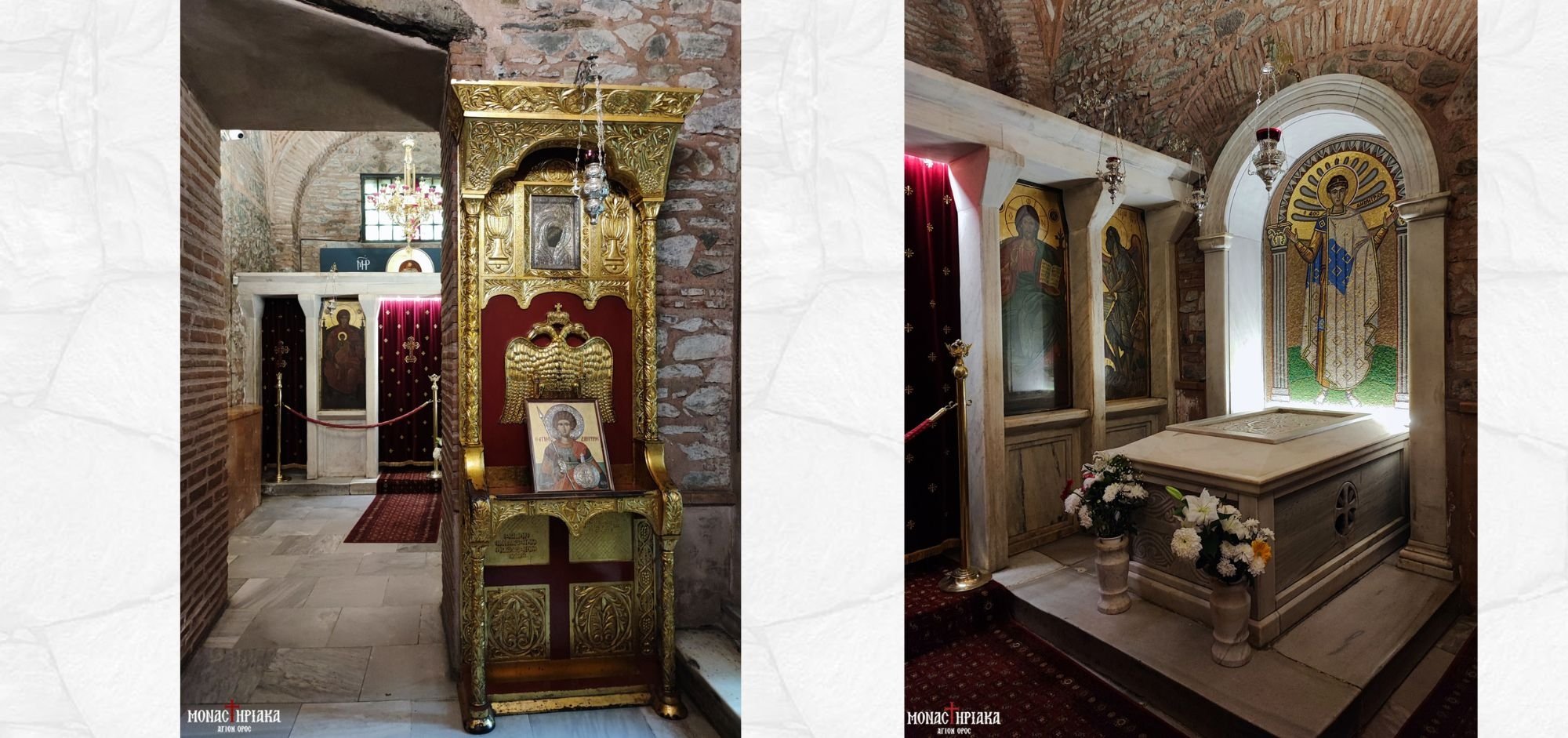 The Chapel of the tomb of Saint Dimitrios