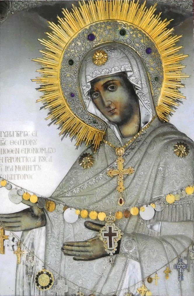 Ιερά Μονή Παντοκράτορος