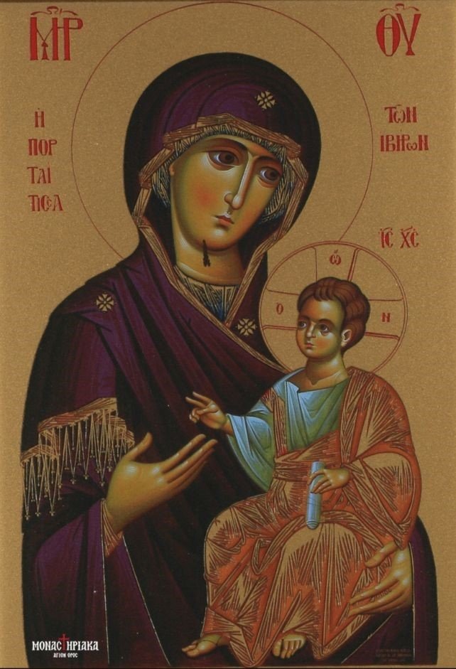panagia-portaitissa