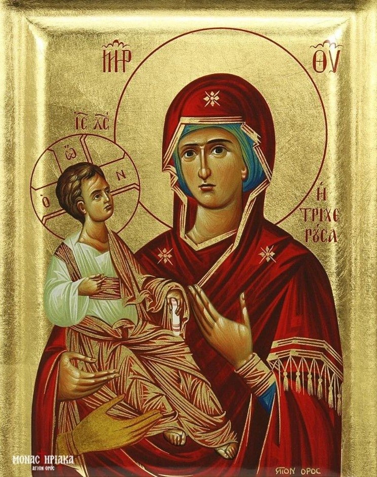 panagia-tricherousa