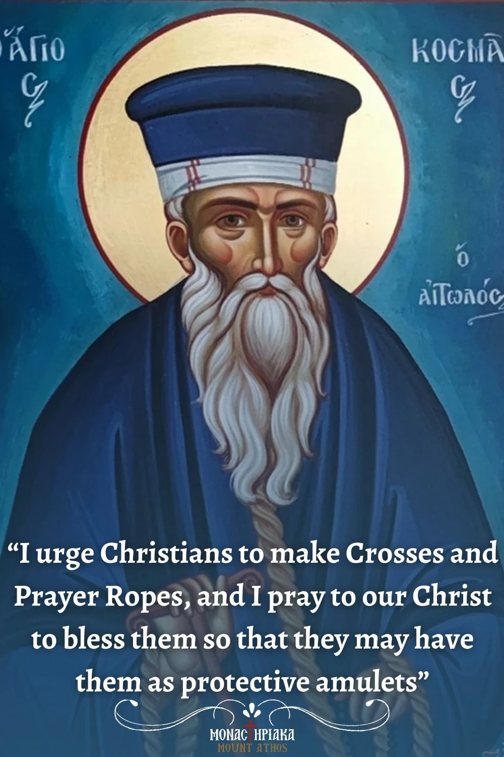 saint-cosmas-prayer-ropes