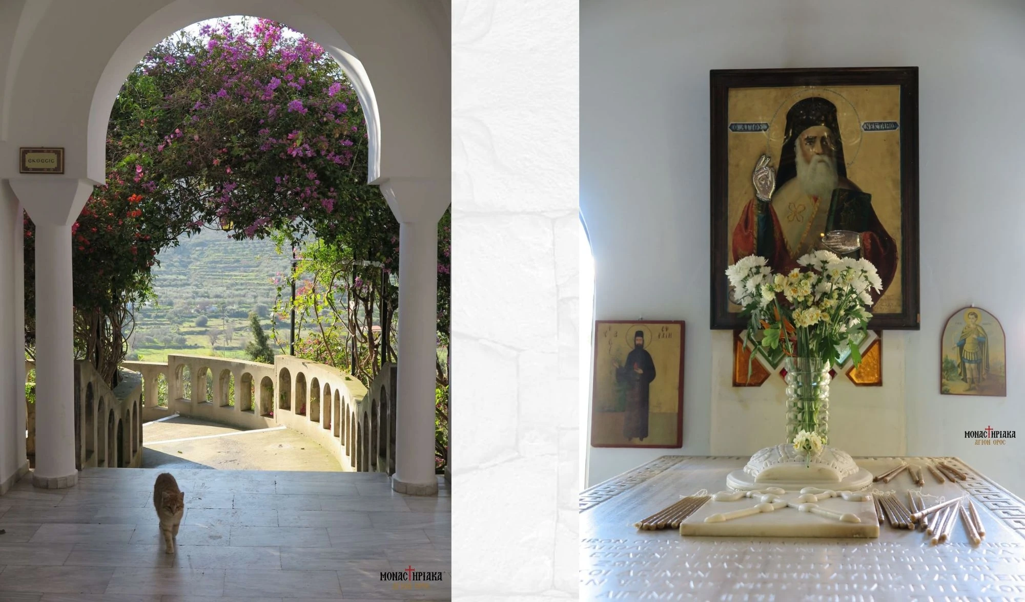 Monastery of Holy Trinity - Saint Nektarios