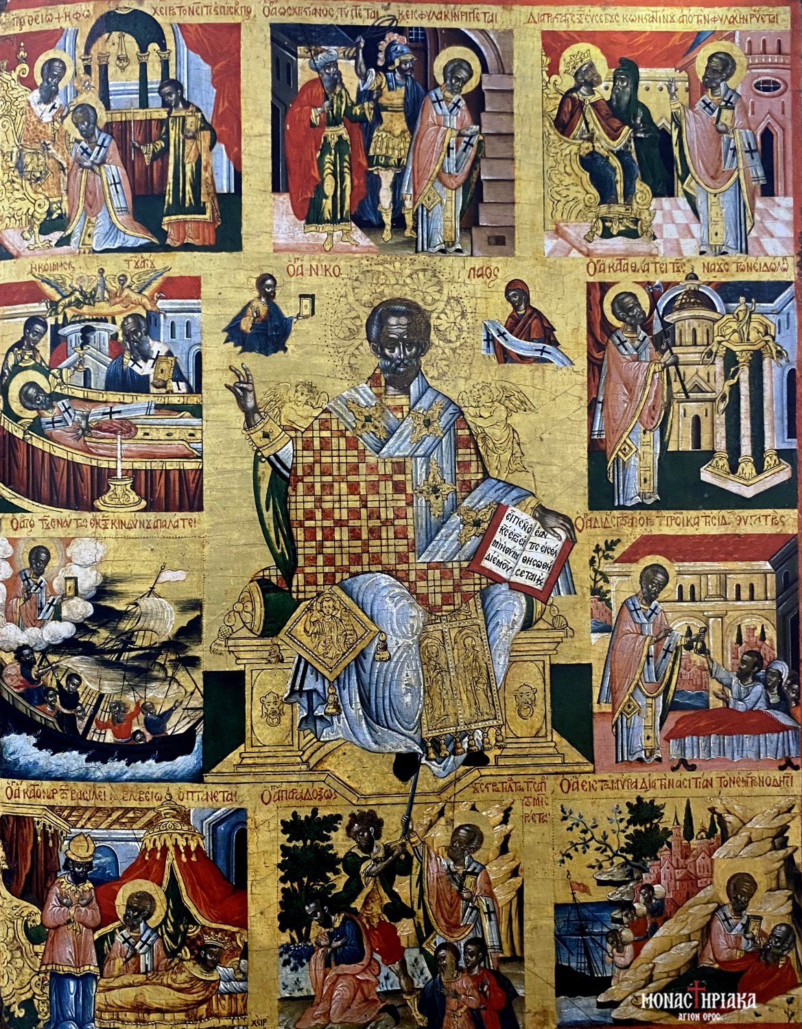 Βιογραφία του Αγίου Νικολάου