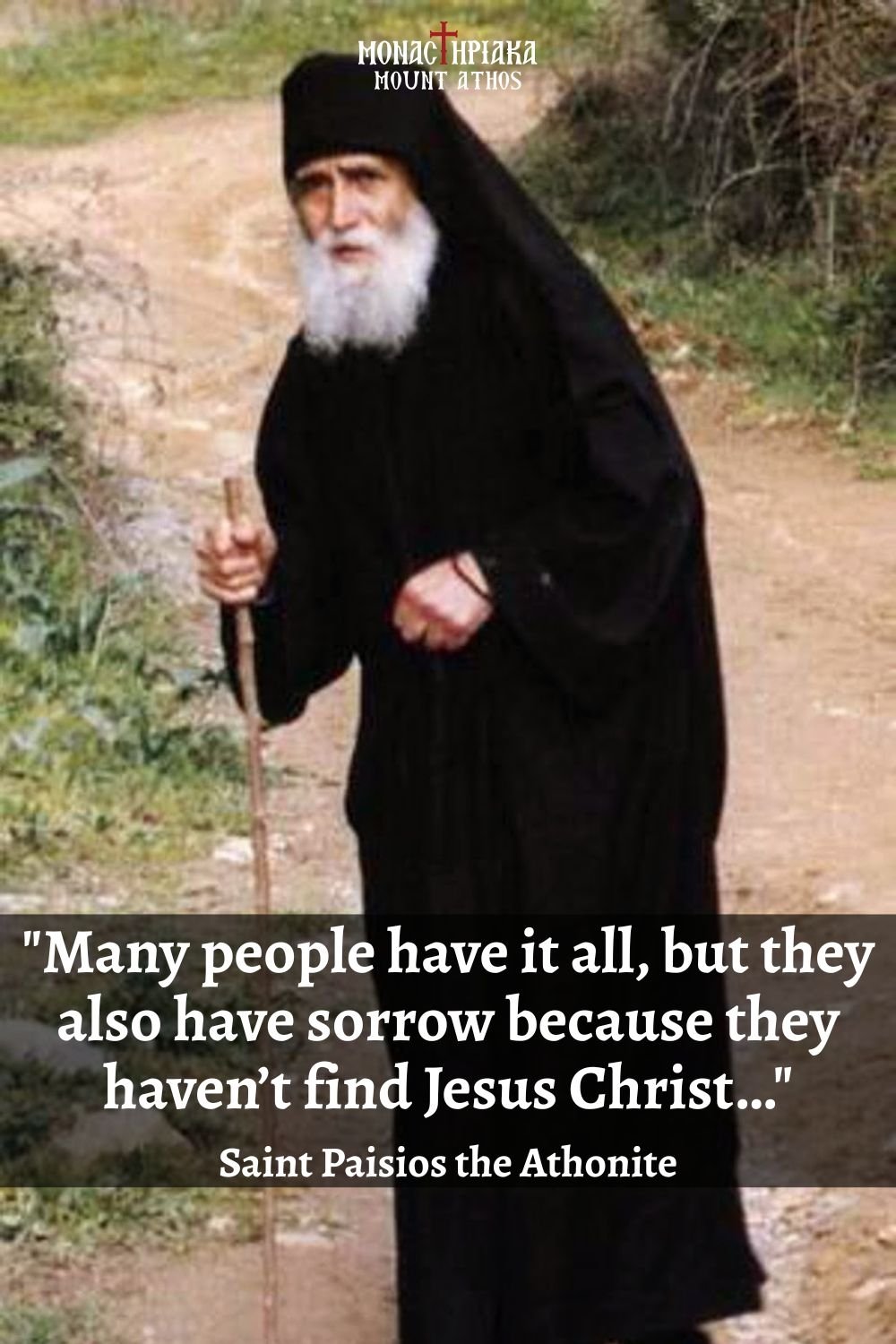 saint-paisios-wise-words