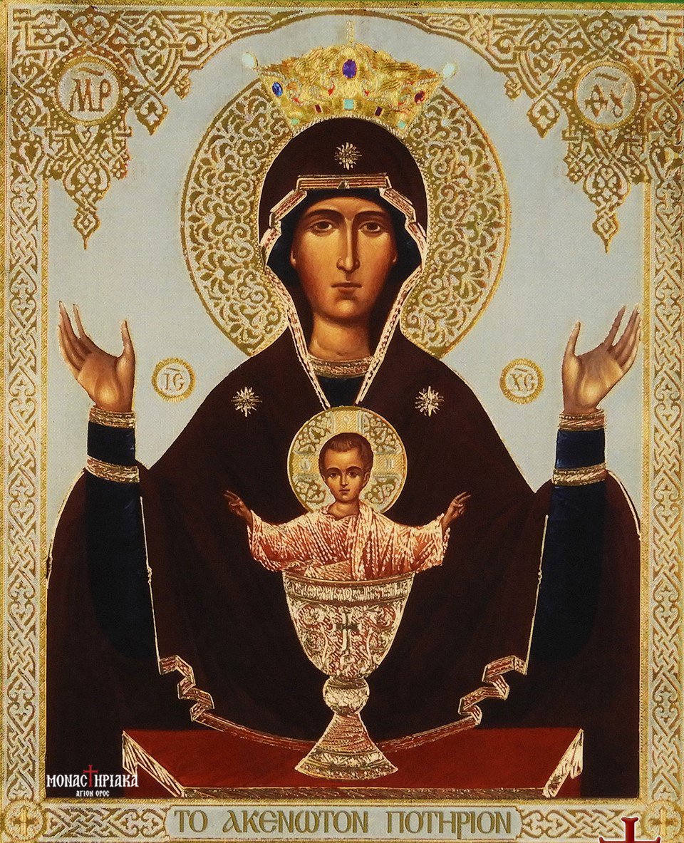 panagia-akenoton-potirio