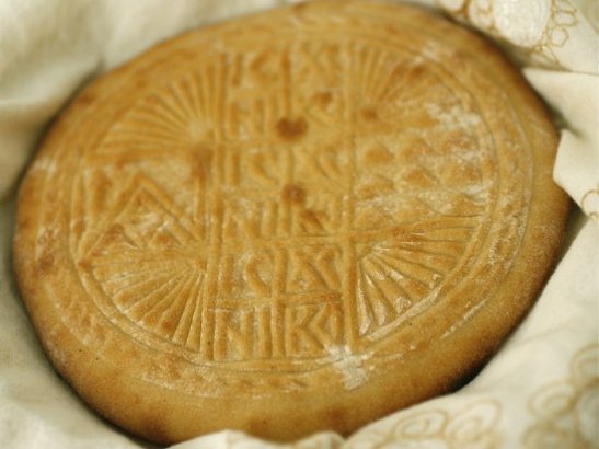 Holy Bread Prosphora Recipe from Mount Athos
