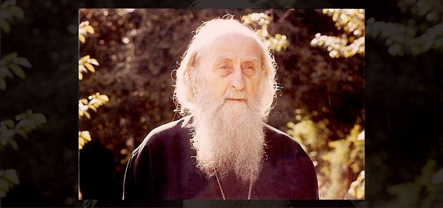 Γέρων Σωφρόνιος Σαχάρωφ του Έσσεξ - Elder Sofronios of Essex