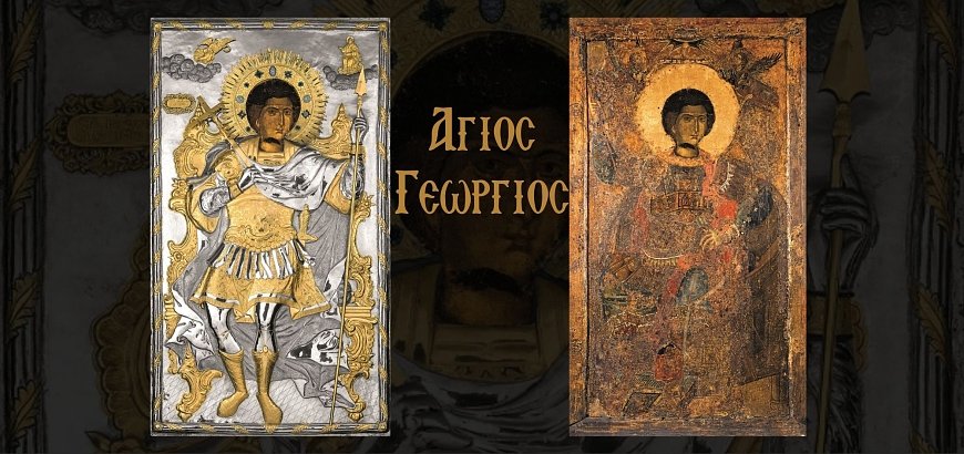 Saint George the Trophy-Bearer: The Miraculous Icon at Xenophontos Monastery on Mount Athos
