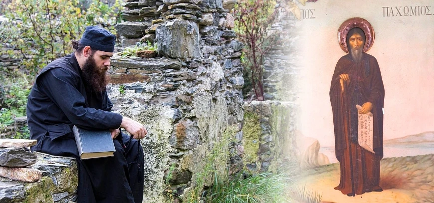 agios-paxomios-komposkoini