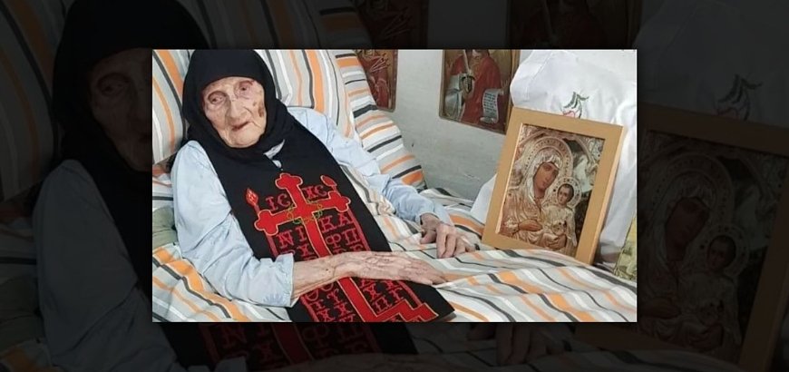 Confession and Humility: the Teachings of Eldress Galaktia