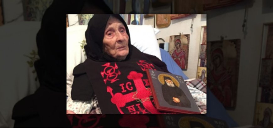 Eldress Galaktia: Why God Gives Us Pain in our Lives