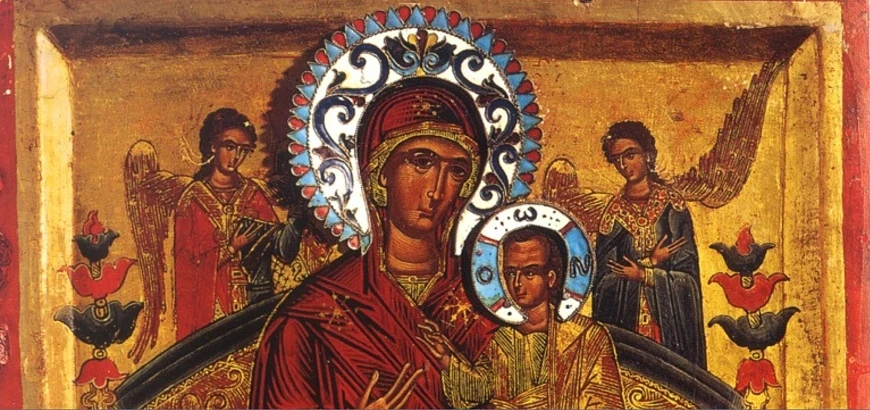 Theotokos Pantanassa - Holy Monastery of Vatopedi